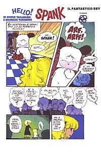 Hello Spank - Il Fantastico Say 01.jpg